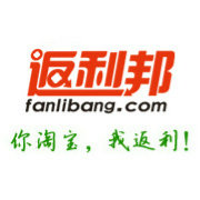 返利邦官方微博