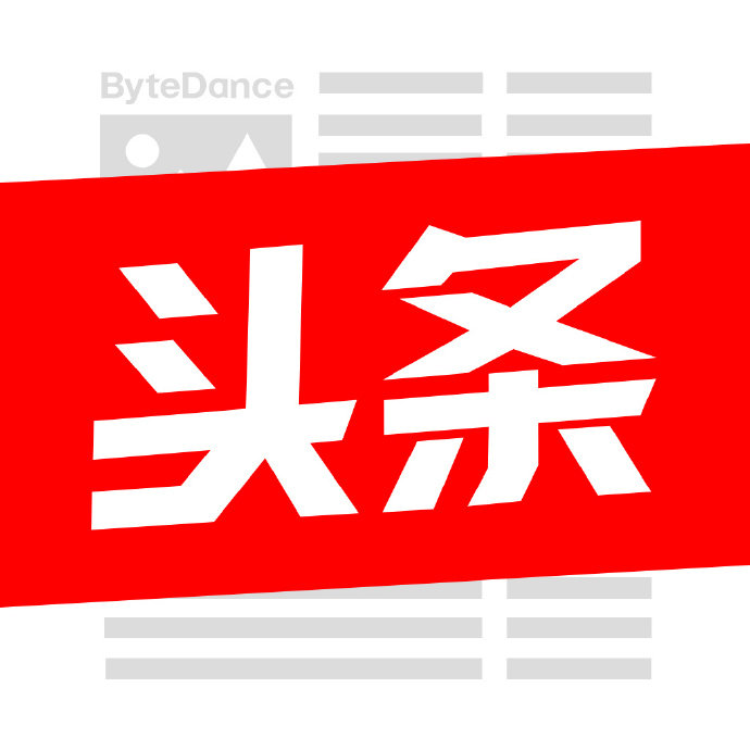 南京头条-