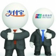 亚洲电商之旅主编陈洪