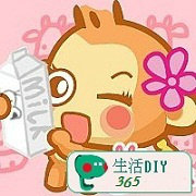 生活DIY_365