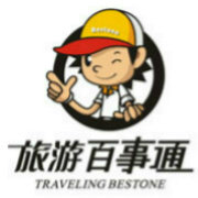 安徽旅游百事通