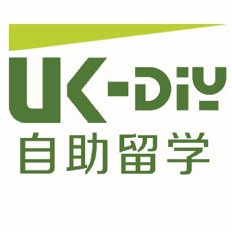 英国自助申请中心