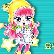 金牛座购物志