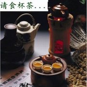 潮汕胶己人
