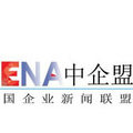 中企盟丨企业新闻联盟-翟子休