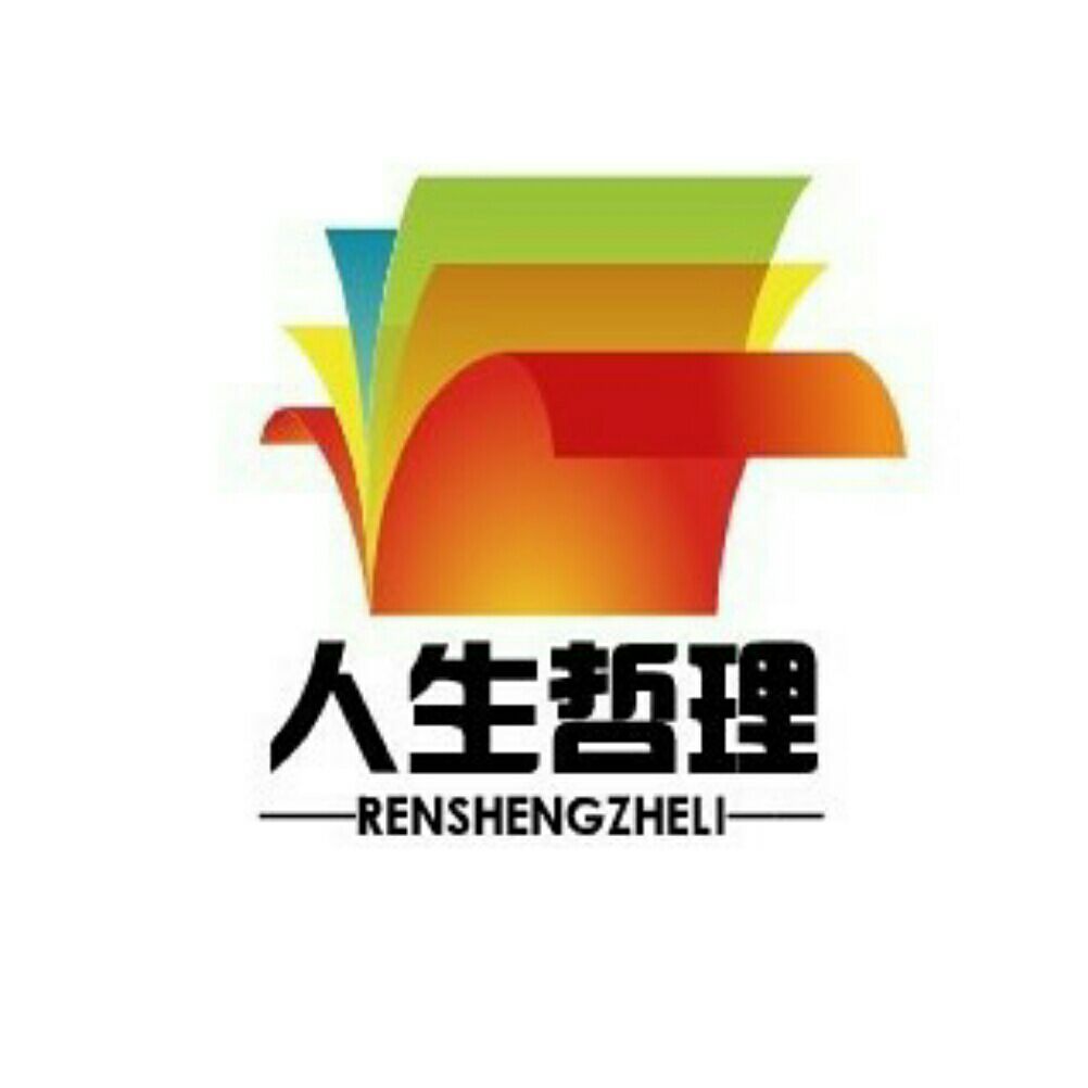 齐大锅