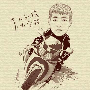 偷生小鬼