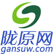 陇原网官微
