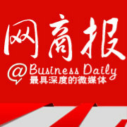 网商报