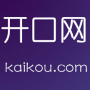开口网