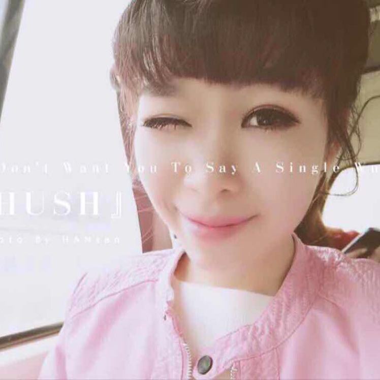 清货宝仁和珍妍总代果大
