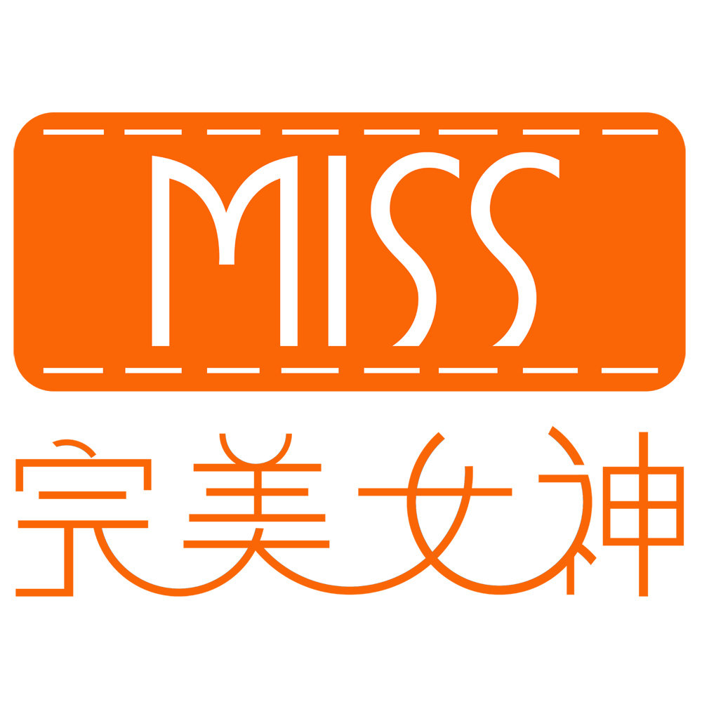 MISS完美女神