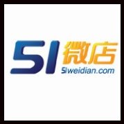 51微店
