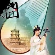 佛踏红尘