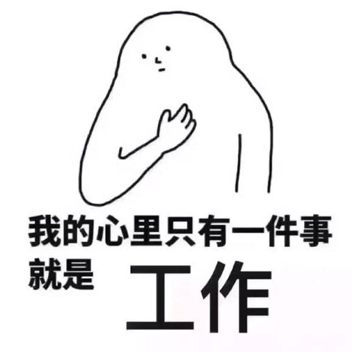 慧慧杨