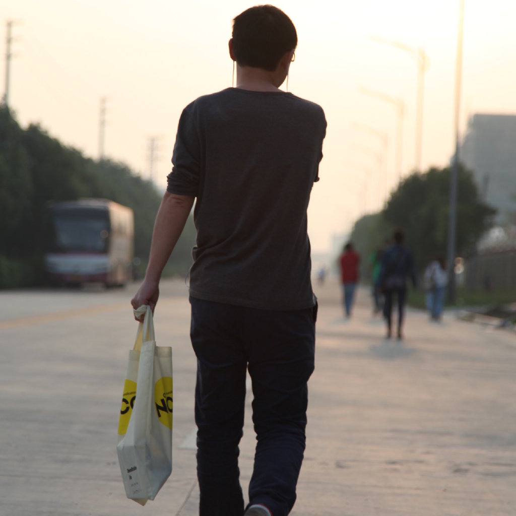 阿鲁Erlu