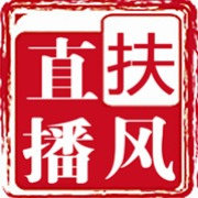 扶风直播
