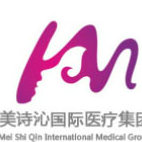 美诗沁整形中心