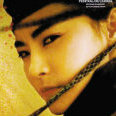 后沙月光本尊