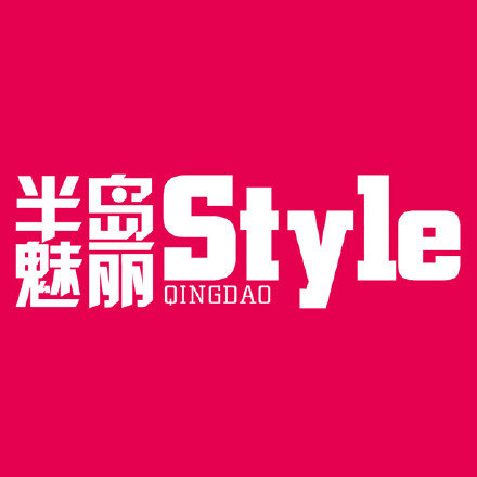 半岛魅丽