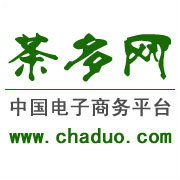 中国茶多网