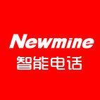 纽曼智能电话