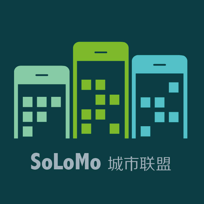 SoLoMo城市联盟