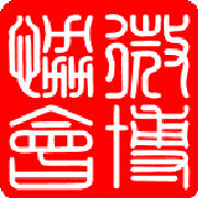 内大艺术学院微博协会