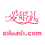 爱婚礼网