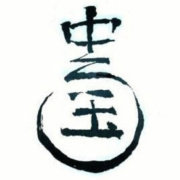 Coffee卡瓦博格