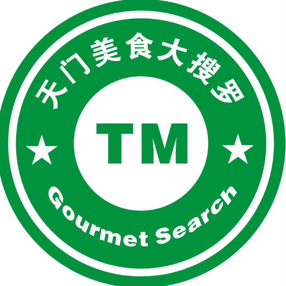 天门美食大搜罗
