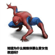2013奇闻大搜集