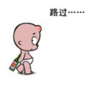 时装搭配小技巧
