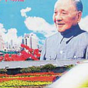 哎哟喂喂我i诶微微额