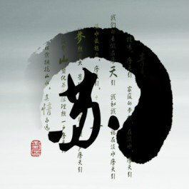 姑苏旅游指南
