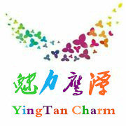 魅力鹰潭