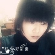 宅女不孤单