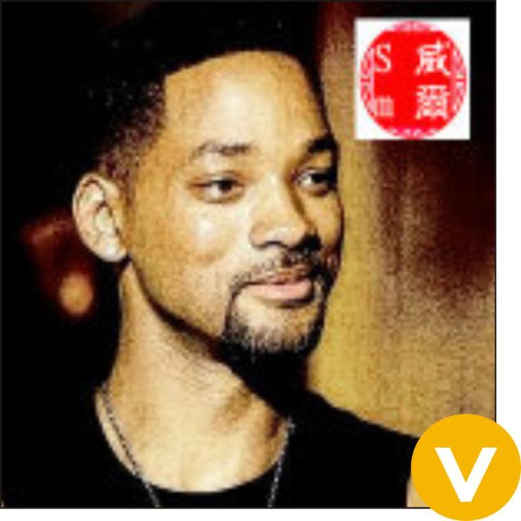 威尔史密斯Smith