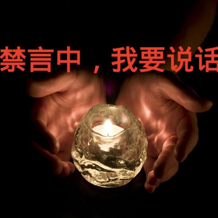 曾一铭律师