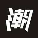 太原潮我看