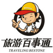 湖北旅游百事通