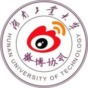 湖南工业大学微博协会