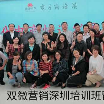 经典管理短语