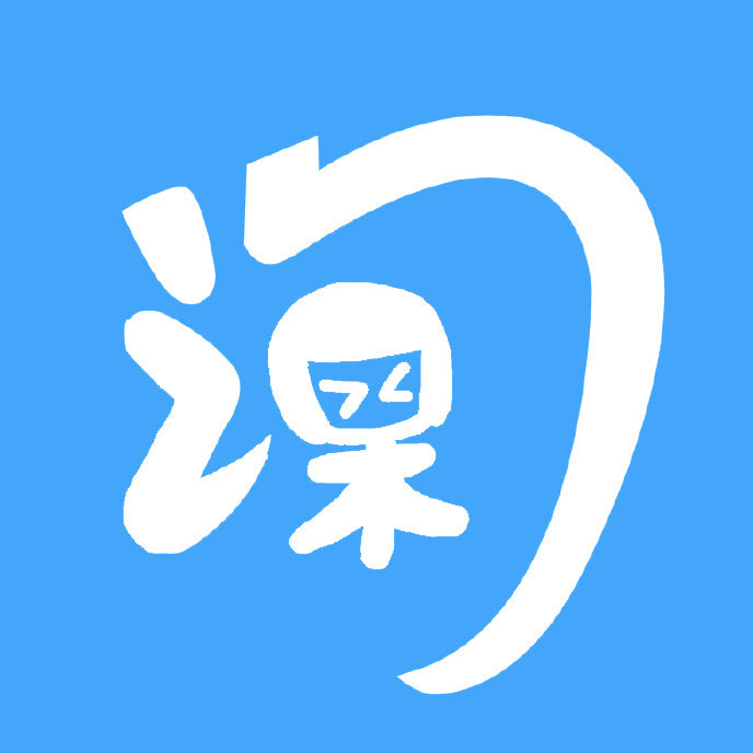 深大淘课