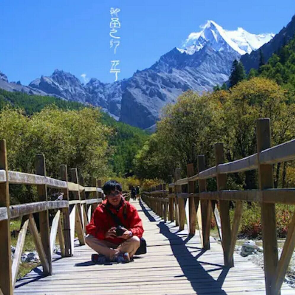 遇--见--你-