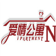 爱情公寓搞笑精选