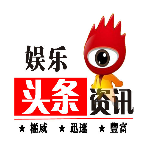 星座控是我