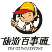 贵州旅游百事通公司