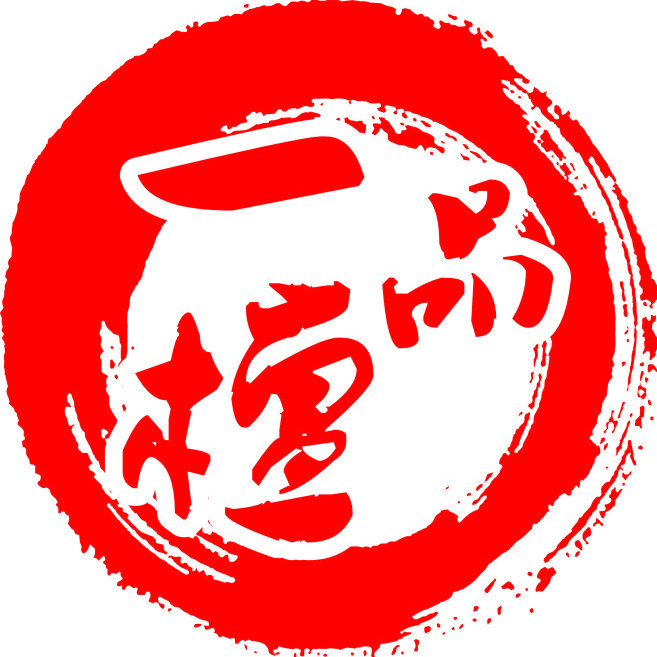 一品檀佛珠-崖柏手串-小叶紫檀
