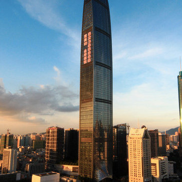 深圳小资派